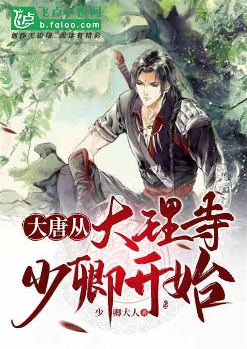 在工作中，你都做了哪些尴尬的事情？游戏画面