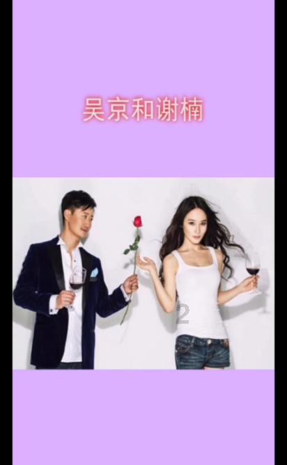 救援聪明的女子