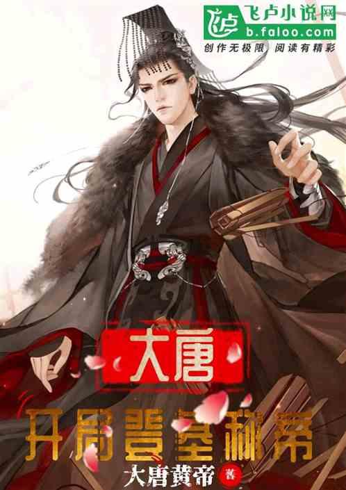 荒野坦克大战