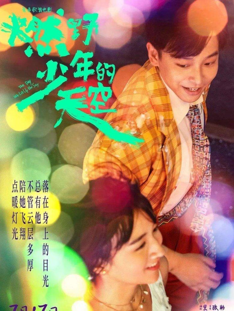 电动车“鬼探头”式闯灯，车主被撞受伤还要担责，看看吧