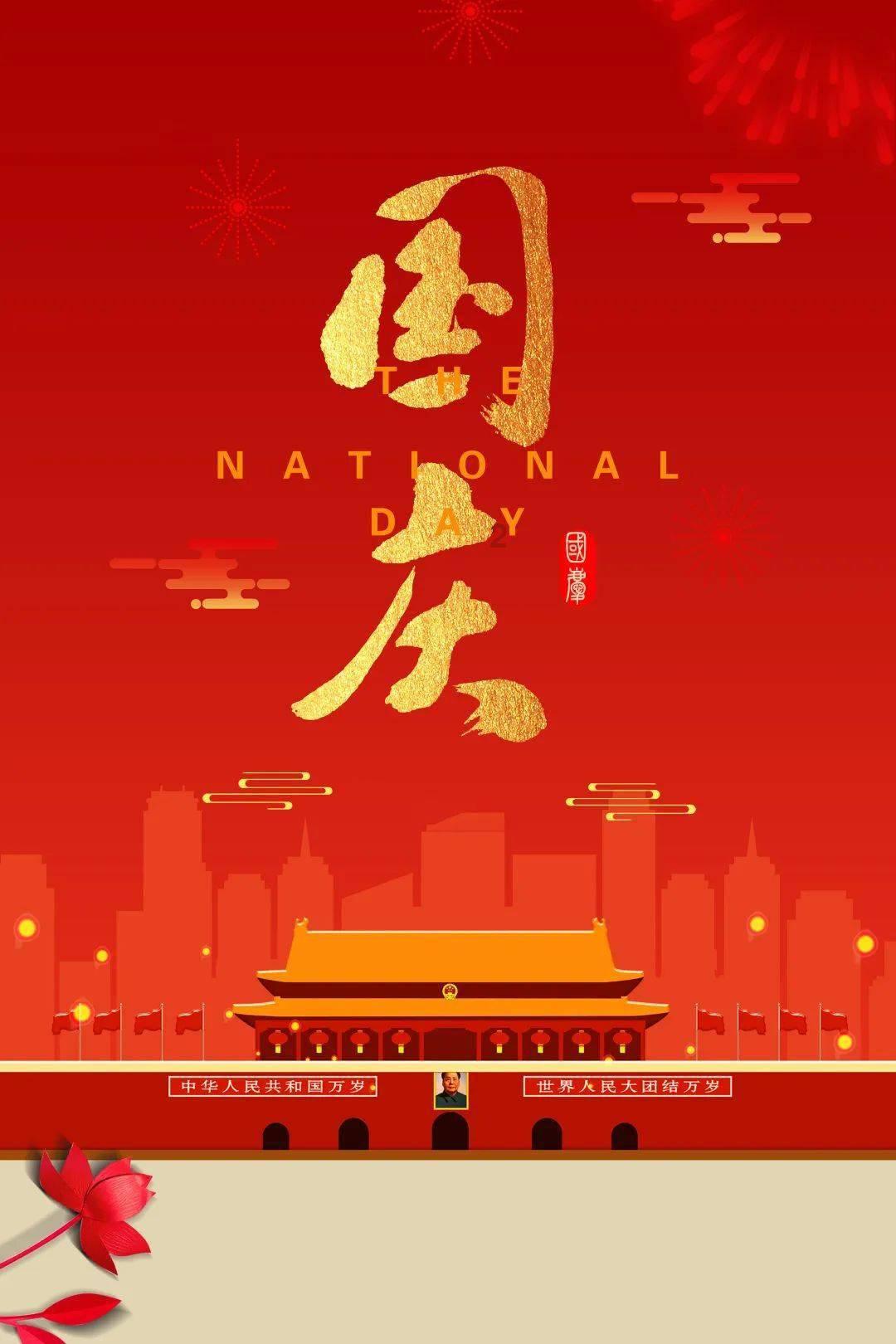 虎胆熊威2中文无敌版