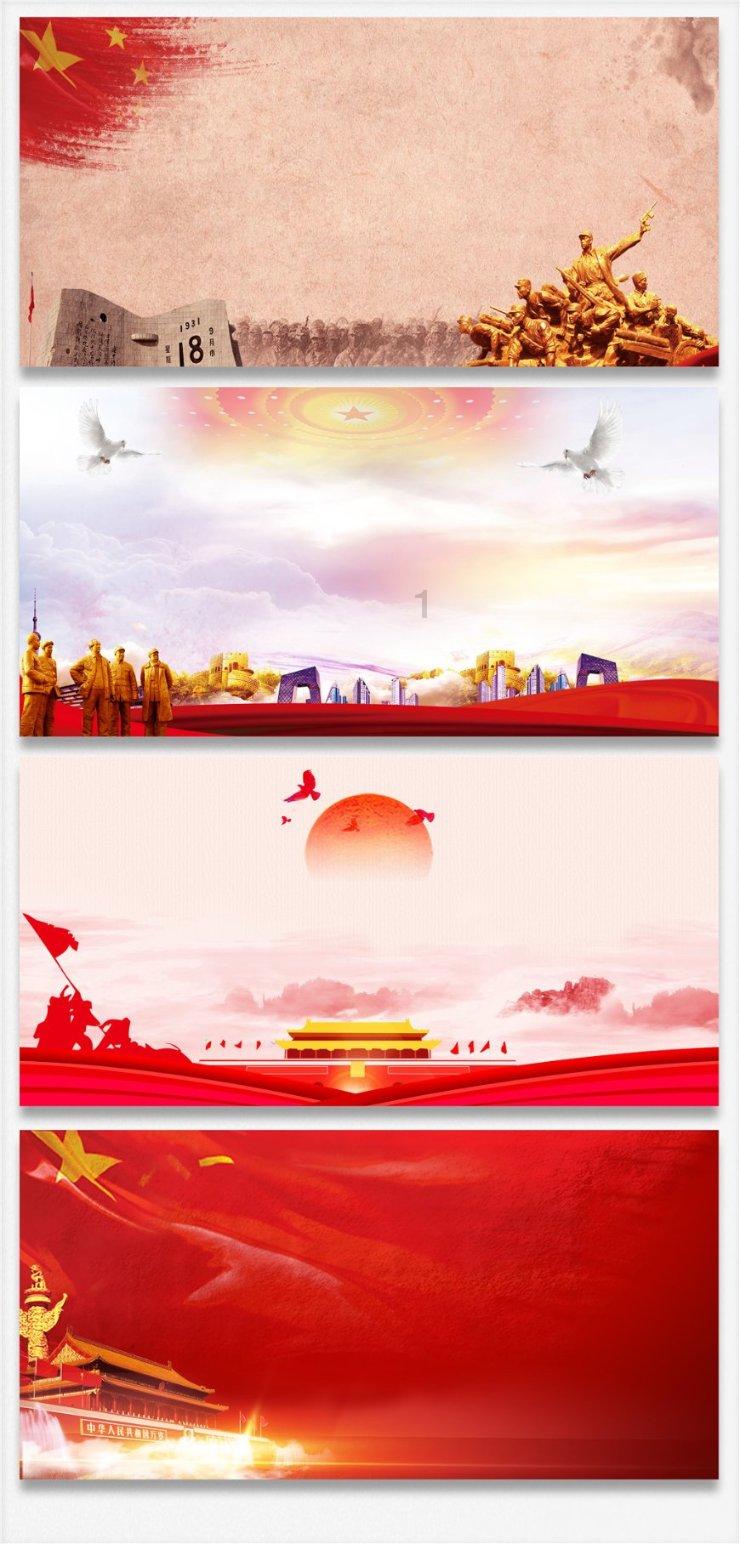 学前教育如何选？游戏画面