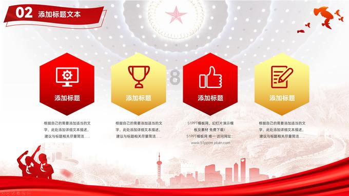 “反弹琵琶”舞姿形象,是否源于处闻琵琶音的大唐?从敦煌壁画看