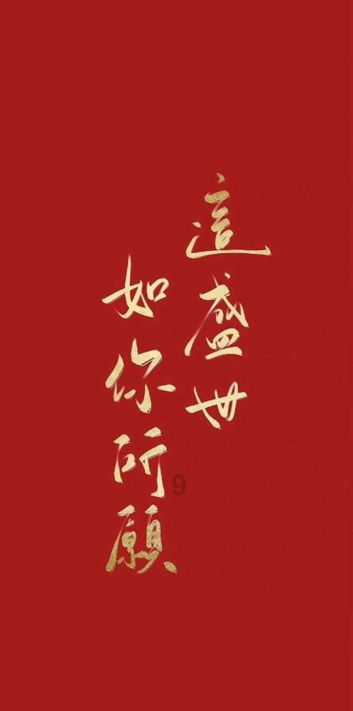 曾经那么有野心，现在呢，特么容易满足，真的变了，随着年龄而变化？游戏画面