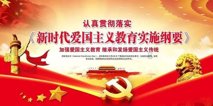 市属国企推进2024年 竞争性融资计划路演活动举办