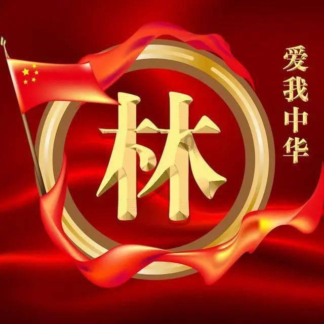蒙托利沃:米兰若获胜本可重燃争冠希望,但如今这几乎已经不可能