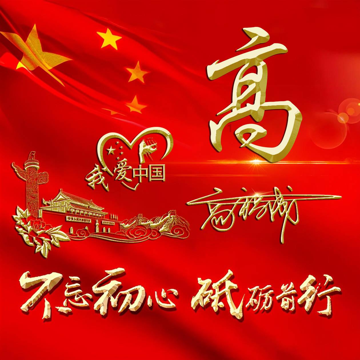 小方块迷宫