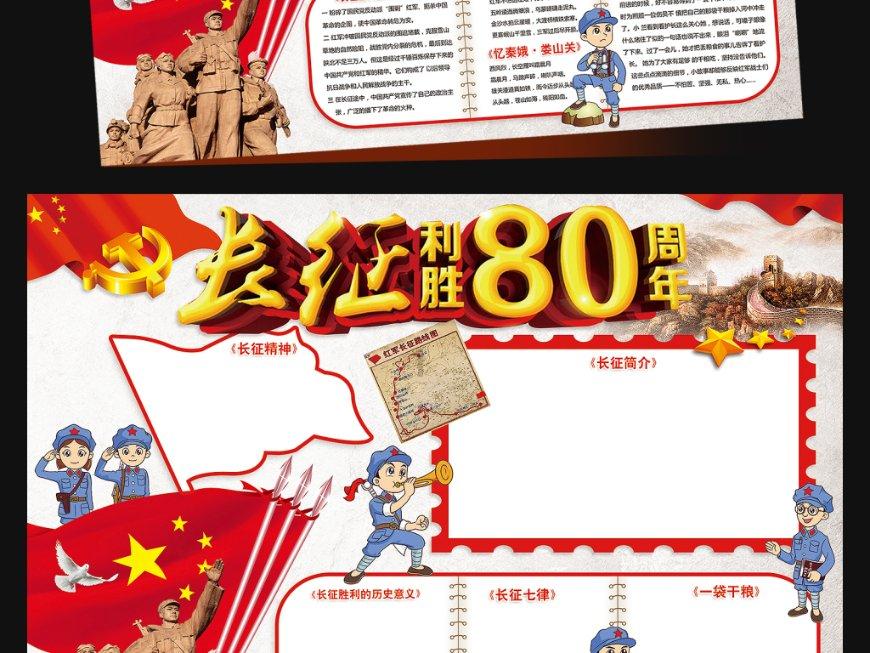 从什么事情知道别人没把你当朋友？游戏画面