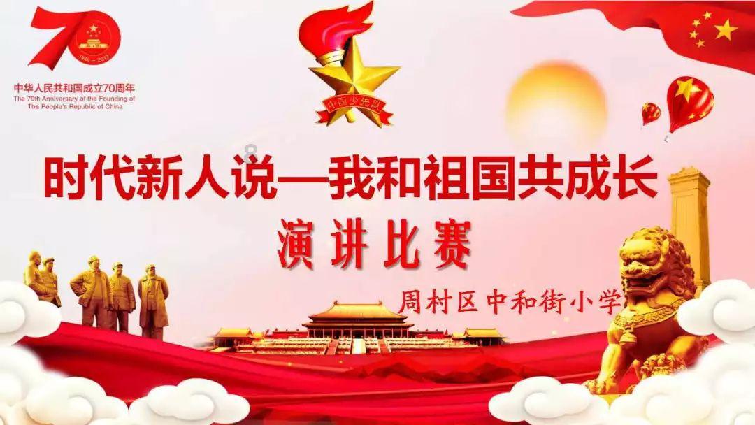 公主的大宫殿