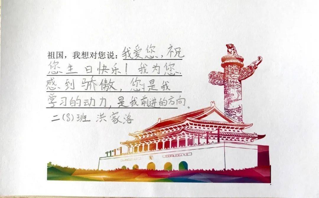 生化危机：启示录