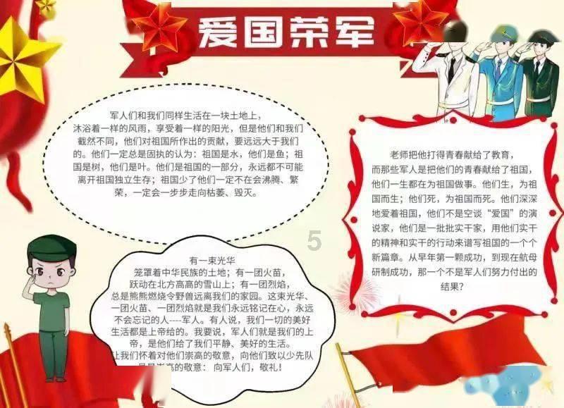 小猫钓鱼正版下载中文版