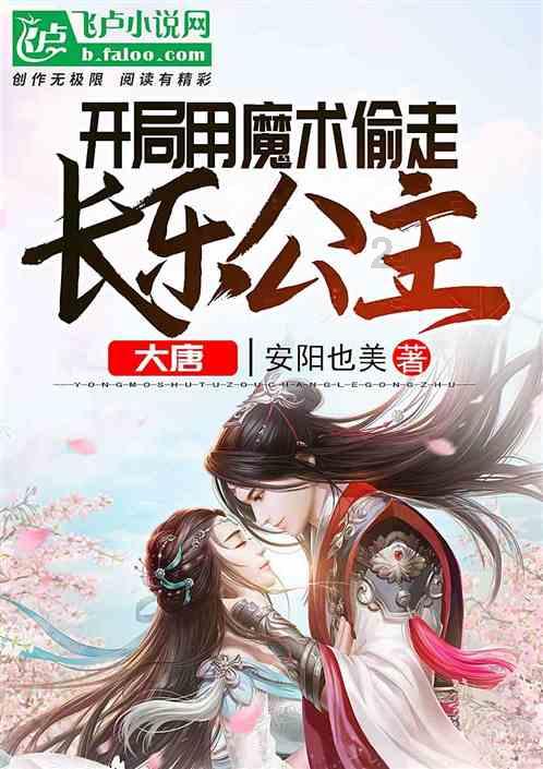 百度智能云在沈阳成立新公司 注册资本1亿