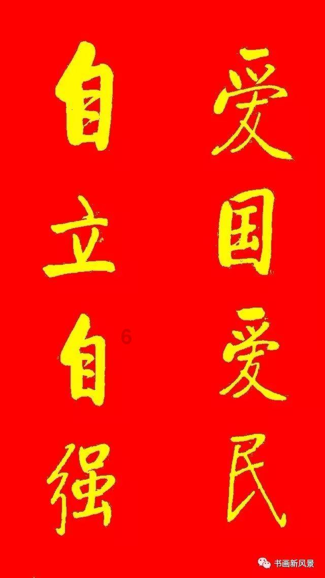 户外拓展设备