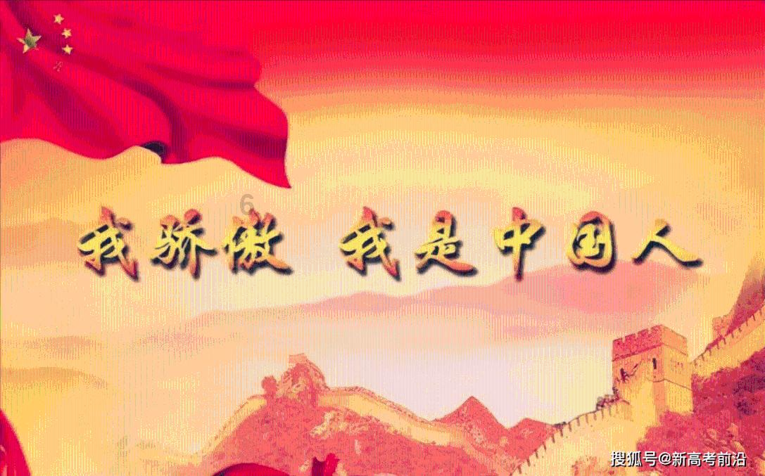 男生发你惦记过吗怎么回复？游戏画面