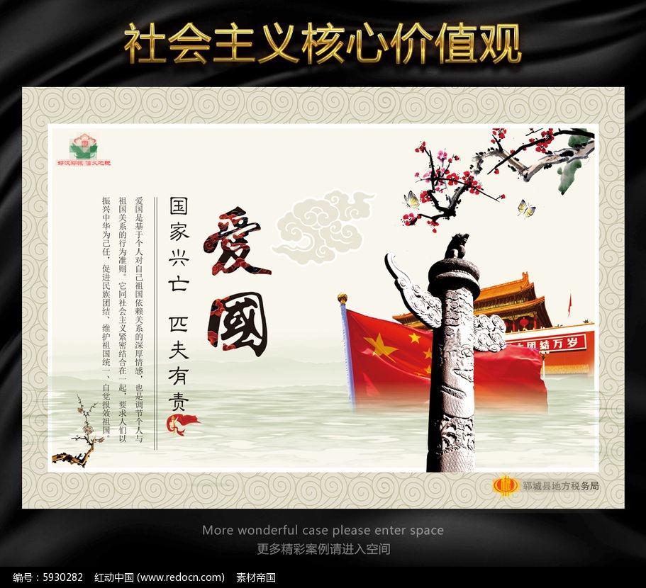 现在有没打大学生实习的幌子 骗到香港去做传销或其他行业？游戏画面