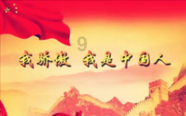 悬崖跳水运动