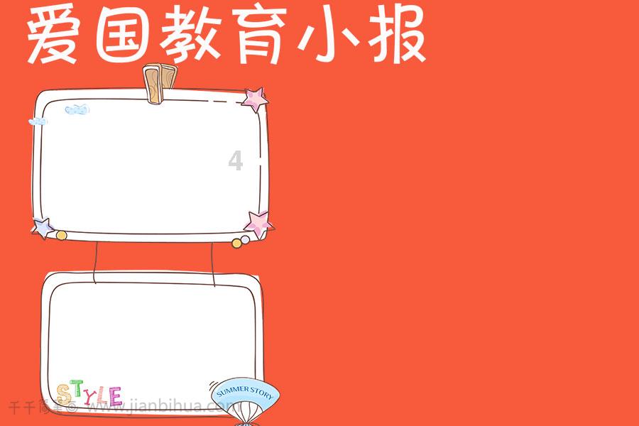 悠梦YuME