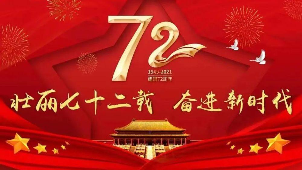 明日之后