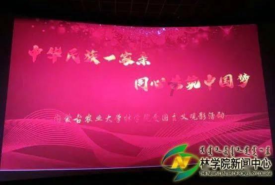 石嘴山市安达运输有限公司汽车修理厂被罚款5000元