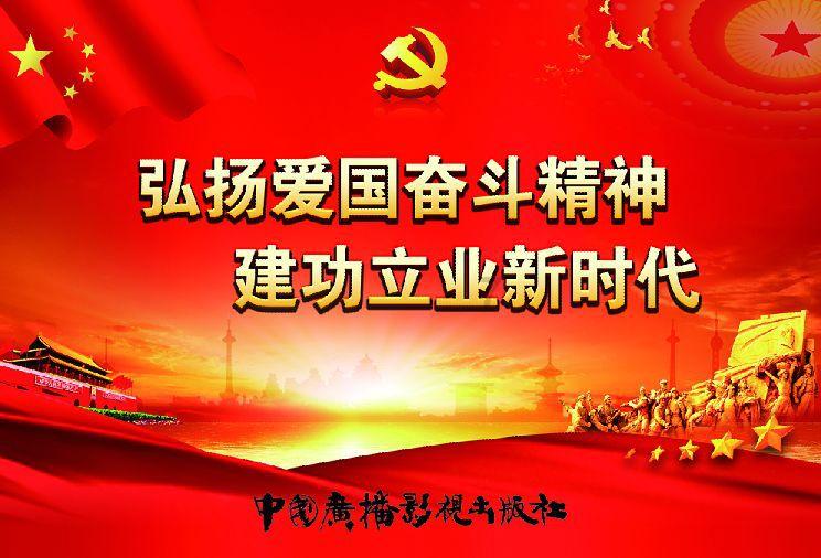 番茄鸡蛋面怎样做的好吃呢？游戏画面