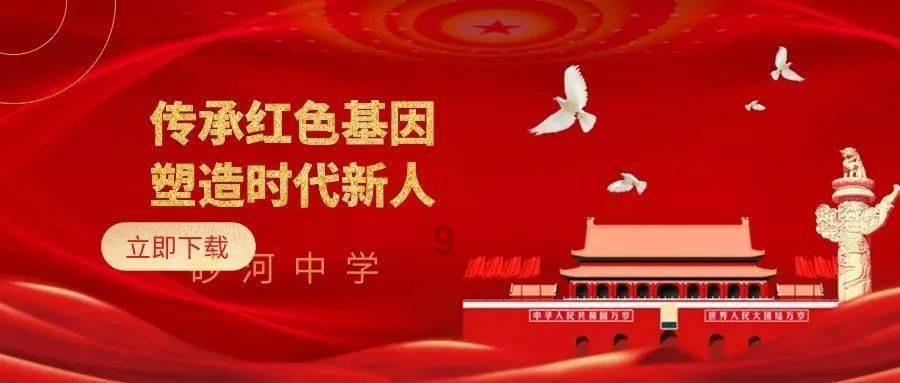 能源站管道用橡胶膨胀节