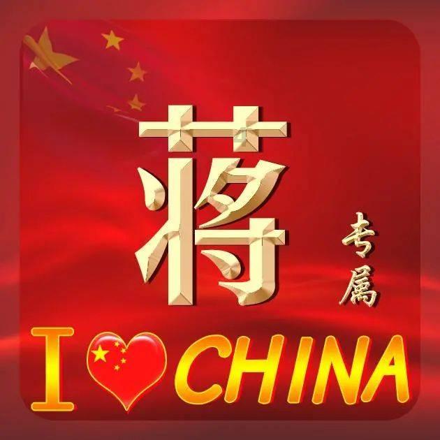 春雨直播app