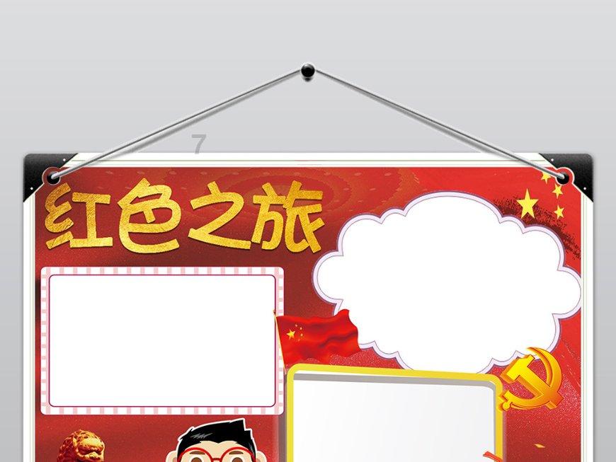 他对所有的女人都很随意，开玩笑什么的。唯独对我都是一本正经，甚至有时候不说话，说话也是语无伦次的？