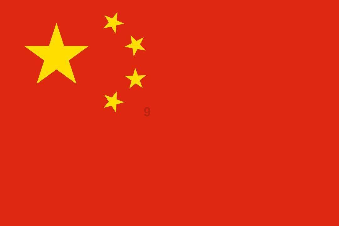 铜陵税务:开年问“三事” 议出新路径