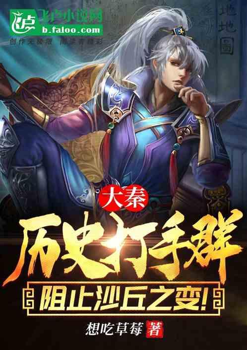 了解道家学派的思想特点是什么?知识星球,深入探索专业领域