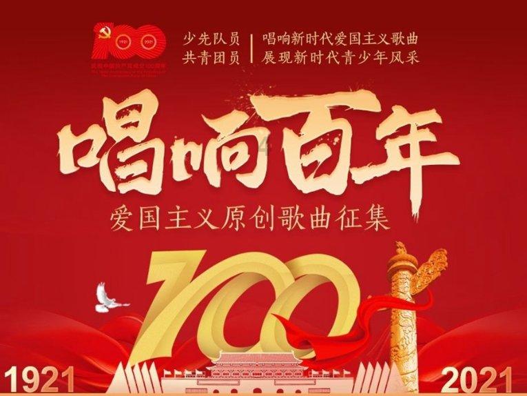 换热器用不锈钢管加工用途