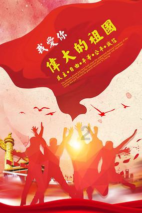 不可错过的PDF转图秘籍，高效又实用！