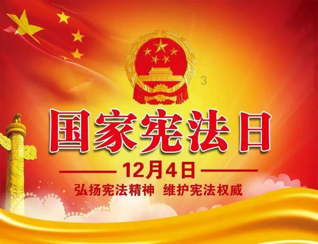 史上最贱小游戏之电动2