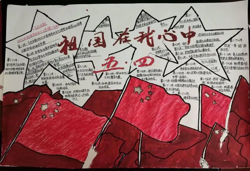 50家优秀！湖南省科普教育基地2023年度绩效考核结果出炉