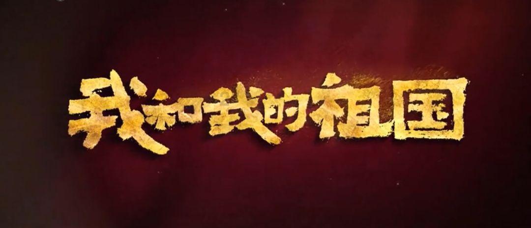 三国志：汉末霸业