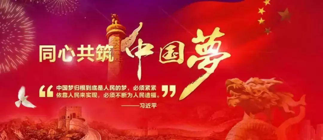 领办“三类地” 产出“黄金效益” —— 访山东省临邑县委常委、组织部部长、统战部部长梁蕊
