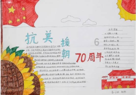 欧式起重机主梁设计时,考虑因素有哪些?