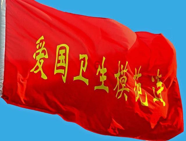 可爱南瓜救援精灵