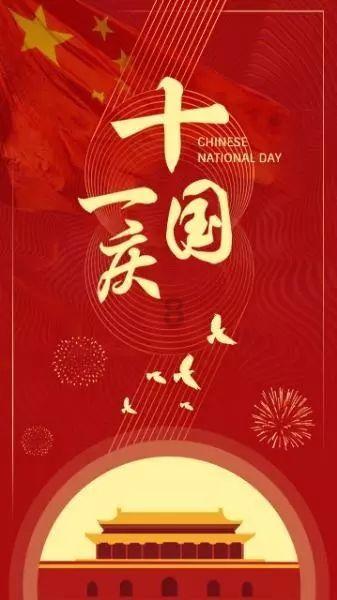 罗马诺：罗马800万欧+浮动将比尼亚卖给弗拉门戈