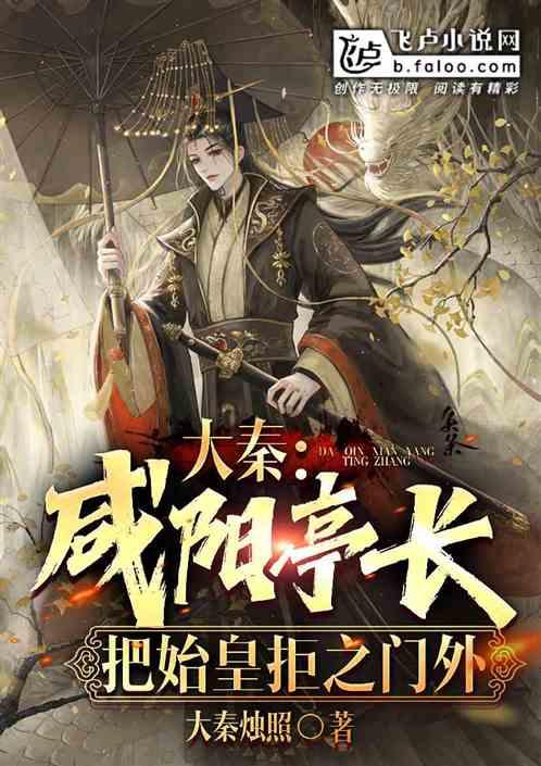 敢死队3中文版