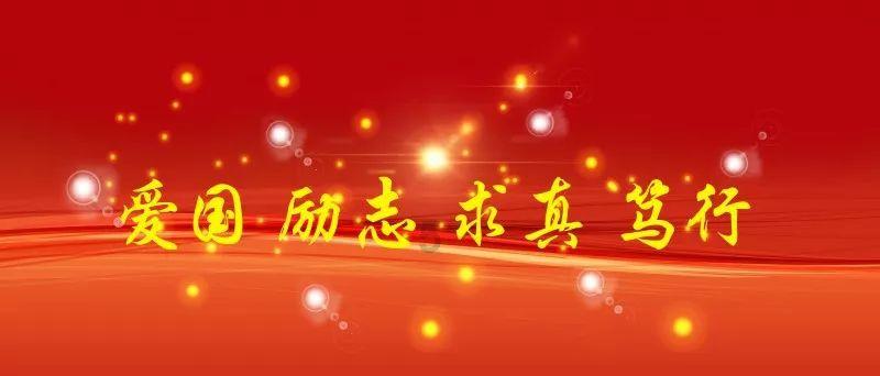 创业板指跌逾1%逼近1600点关口 人脑工程、转基因板块走强