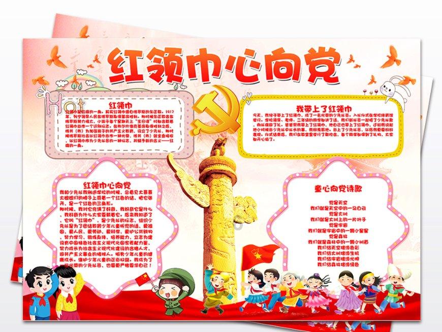 华为小折叠屏新机曝光：价格可期