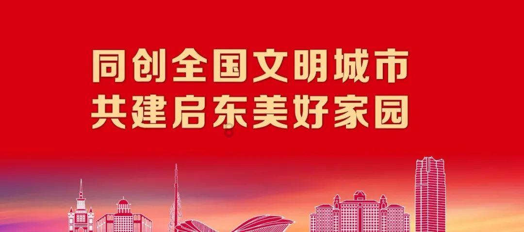 牛仔和T恤