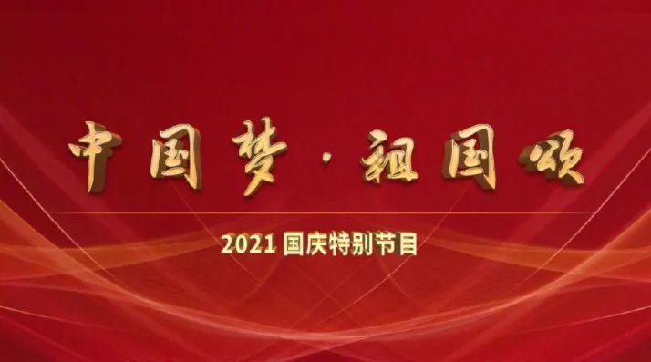 雷神猎刃16超能版bios曝光,性能提升明显