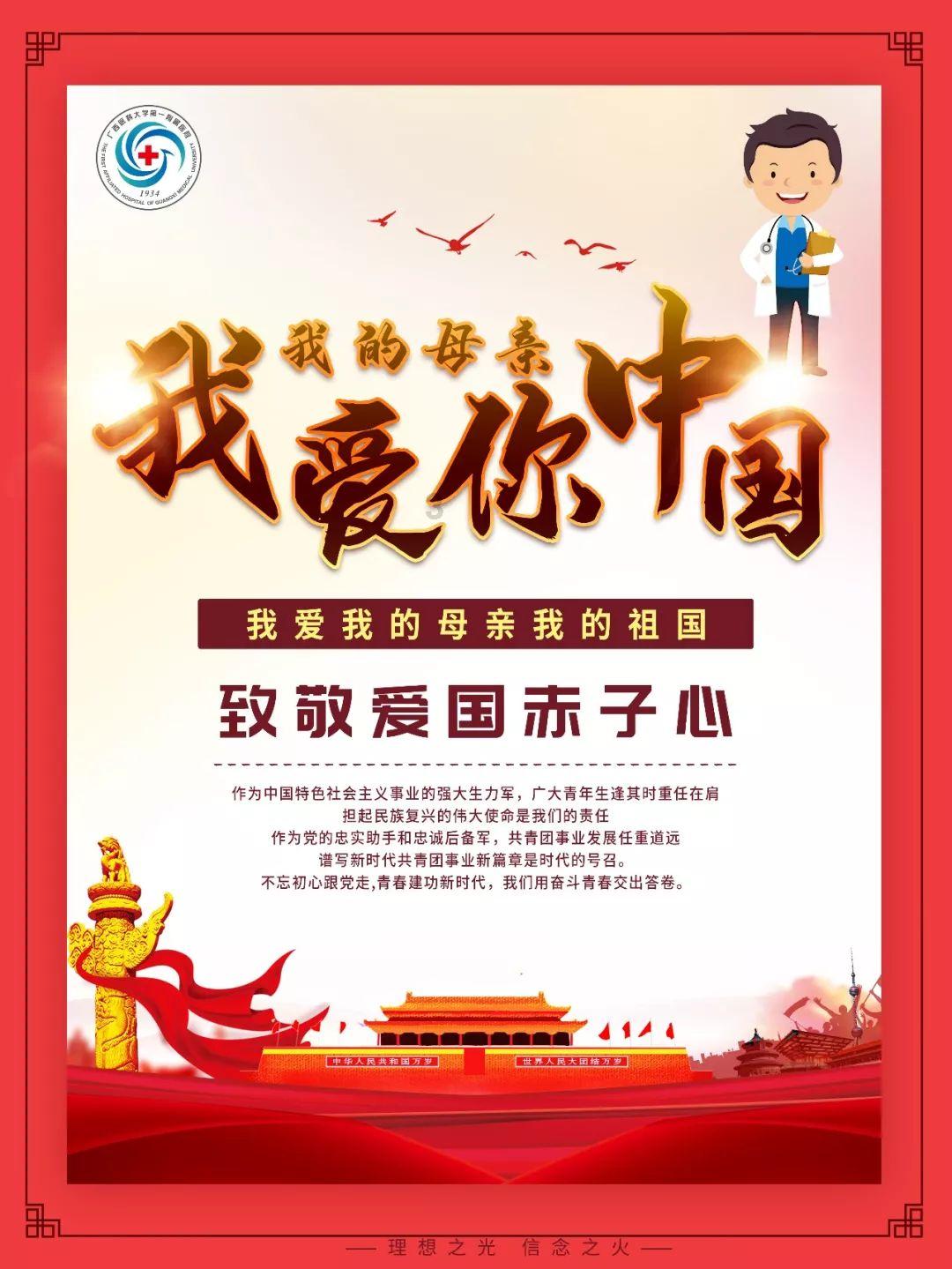僵尸短跑