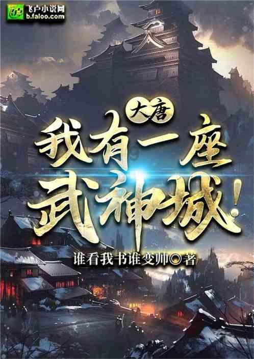 女孩巴厘岛度假