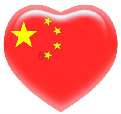 恒昌可以提前还款吗游戏画面