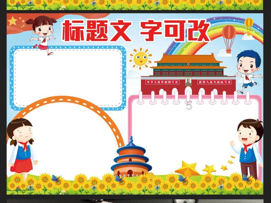 张檬备孕失败泪崩,刘雨欣发文引猜测:曾经“小三”事件再被翻出