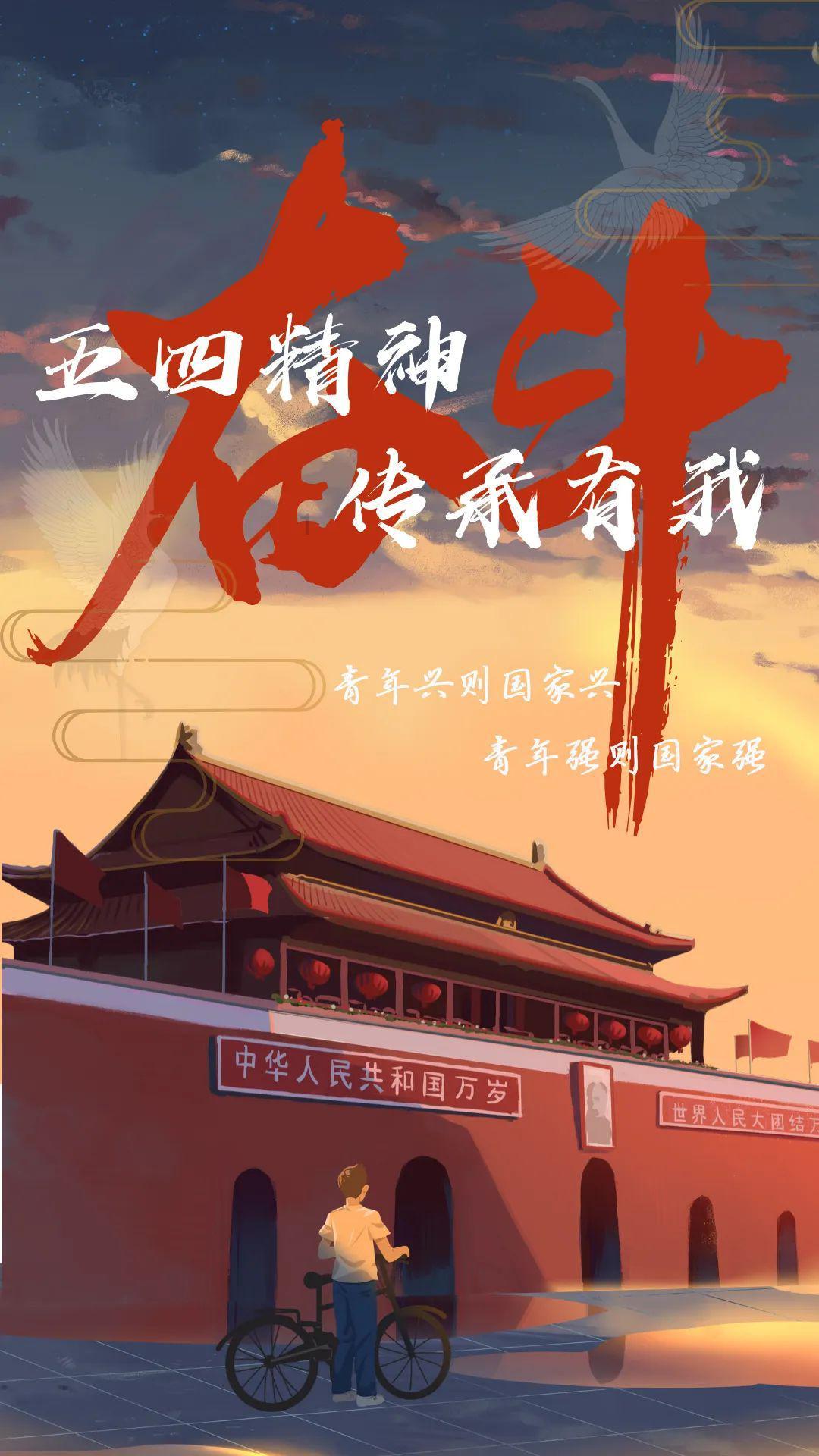 全省会计工作先进集体和先进个人表彰会议在济南召开