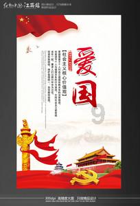 2022年年度优秀芝麻将都有谁？游戏画面
