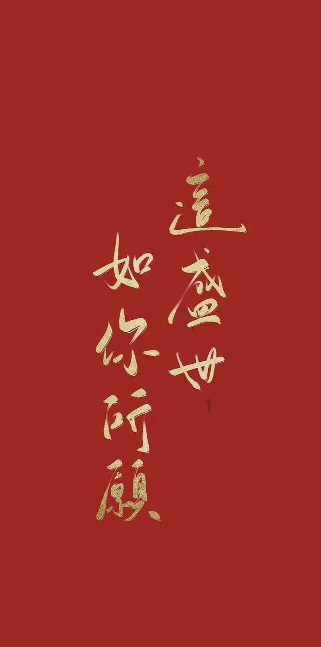 蓝狐视频